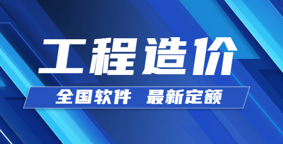 施工全過程文件清單，工程造價必備（五）：施工過程資料