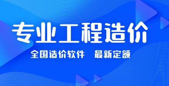 施工全過程文件清單，工程造價必備（六）：必要時應(yīng)增補的資料