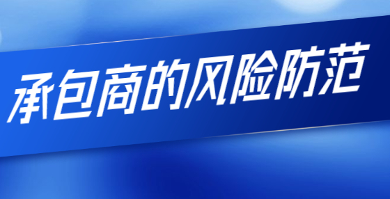 常見(jiàn)的投標(biāo)書(shū)造假行為有哪些，需要承擔(dān)什么法律責(zé)任？