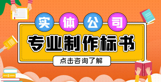 招投標小知識： 低于成本價投標會被如何處理？