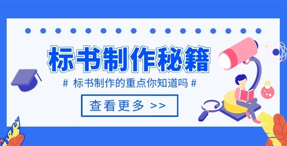 大數(shù)據(jù)在工程類項目電子招投標中的應用探討