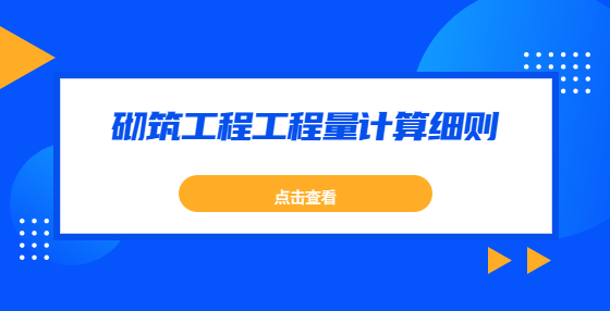 最新消息新聞公告資訊公眾號首圖 (20).jpg