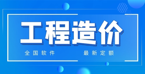 什么叫可行性研究？研究的目的是什么？在可行性研究中進行投資估算的重要作用是什么？