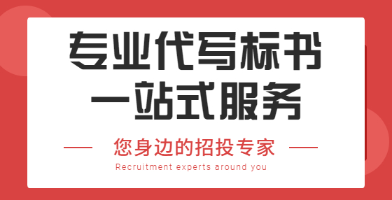 工程量清單30問，工程造價(jià)入門必看（三） 