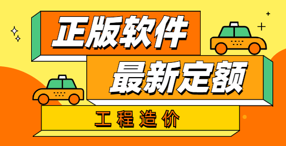 工程造價80問：計算管道除銹、刷油工程量時，安裝在管道中的各種管件、閥門、法蘭等部件應該如何計算？