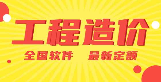 在鋼筋混凝土梁中，梁側(cè)面縱向鋼筋標(biāo)注有N和G兩種符號，請問他們有什么區(qū)別?