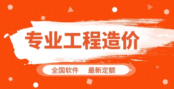 梁柱的混凝土強度等級不同時，節(jié)點處梁的受力鋼筋錨固長度，應(yīng)該按照什么計算？