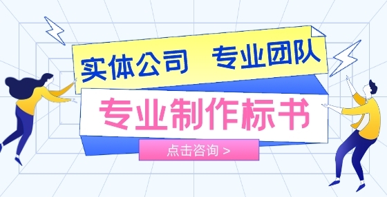 又沒中標(biāo)？你可能陷入了這些......