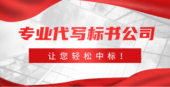 總投資約1.9億！未央?yún)^(qū)未央路等17條道路提升EPC項目招標