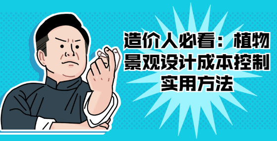 最新消息活動福利資訊公眾號首圖.jpg