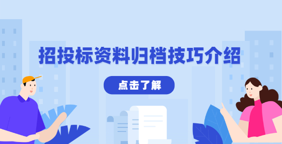 總投資9.4億！北京通懷路9月中旬即將開始招標(biāo)