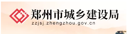 即日起，這類工程建設項目一律暫停招投標活動！