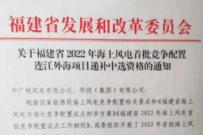 投標(biāo)價(jià)格降幅少于20%，很難入圍？異常低價(jià)中標(biāo)不靠譜！