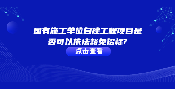 輕透幾何風微信公眾號首圖 (14).jpg