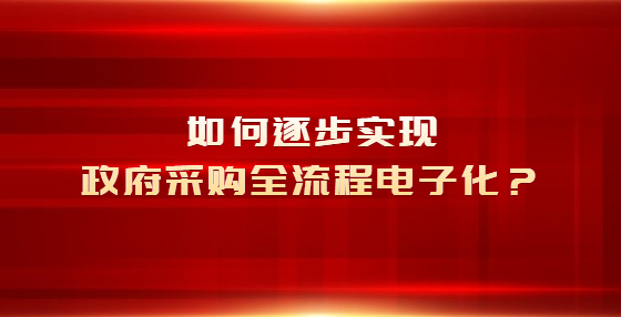 社會新聞熱點話題融媒體公眾號首圖 (3).jpg