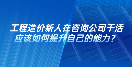 今日熱點新聞資訊公告公眾號首圖 (3).jpg