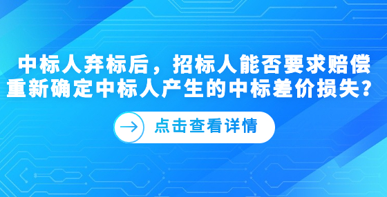 融媒體社區(qū)疫情防控倡議書(shū)公眾號(hào)首圖 (4).jpg