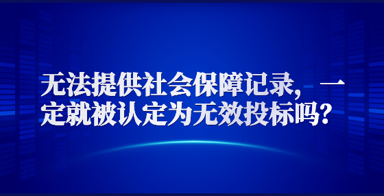 今日熱點(diǎn)新聞資訊公告公眾號首圖 (6).jpg