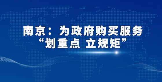 今日熱點(diǎn)新聞資訊公告公眾號首圖 (8).jpg