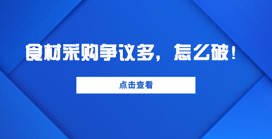 今日熱點新聞資訊公告公眾號首圖 (7).jpg