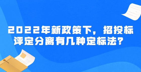 北京冬奧會(huì)疫情防控政策措施通知公告提示須知融媒體公眾號(hào)首圖 (6).jpg