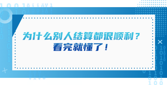 北京冬奧會疫情防控政策措施通知公告提示須知融媒體公眾號首圖 (5).jpg