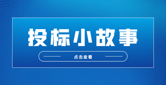 北京冬奧會(huì)疫情防控政策措施通知公告提示須知融媒體公眾號(hào)首圖.jpg