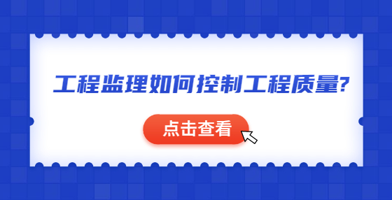 通知公告分享簡約清新公眾號首圖 (7).jpg