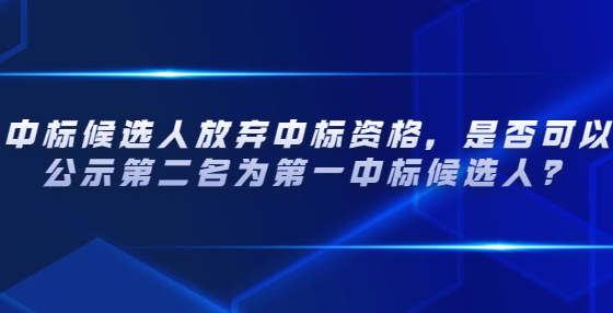 融媒體新聞媒體時(shí)事新聞發(fā)布公眾號(hào)首圖 (1).jpg