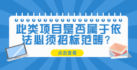 個(gè)稅通知問(wèn)卷調(diào)查資訊消息便簽公眾號(hào)首圖 (10).jpg