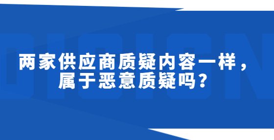 融媒體網(wǎng)信清朗行動(dòng)實(shí)施方案排版公眾號(hào)首圖 (5).jpg