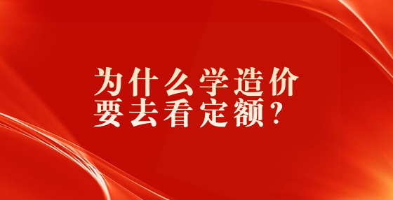 金融保險表彰頒獎喜慶公眾號首圖 (1).jpg